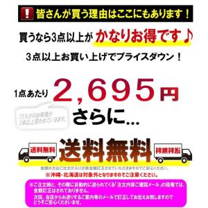 ダンス Tシャツ ズンバウェア レディース ト...の詳細画像5