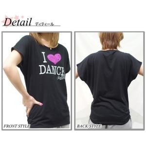 ダンス Tシャツ ズンバウェア レディース ト...の詳細画像2