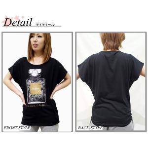 ダンス Tシャツ ズンバウェア レディース ト...の詳細画像2
