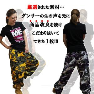 ダンス 衣装 ヒップホップ ダンス衣装 ダンス...の詳細画像1