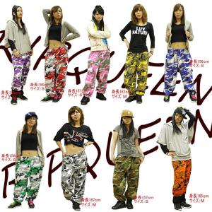 ダンス 衣装 ヒップホップ ダンス衣装 ダンス...の詳細画像4