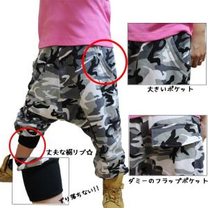ダンス 衣装 ヒップホップ ダンス衣装 ダンス...の詳細画像3