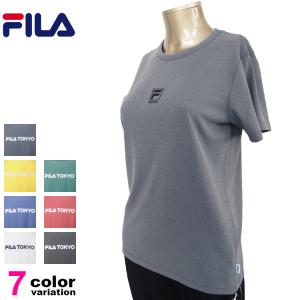 FILA フィラ 半袖 Tシャツ レディース UV対策 ドライ フィット トレーニングシャツ ランニング ダンス フィットネス｜lattachey