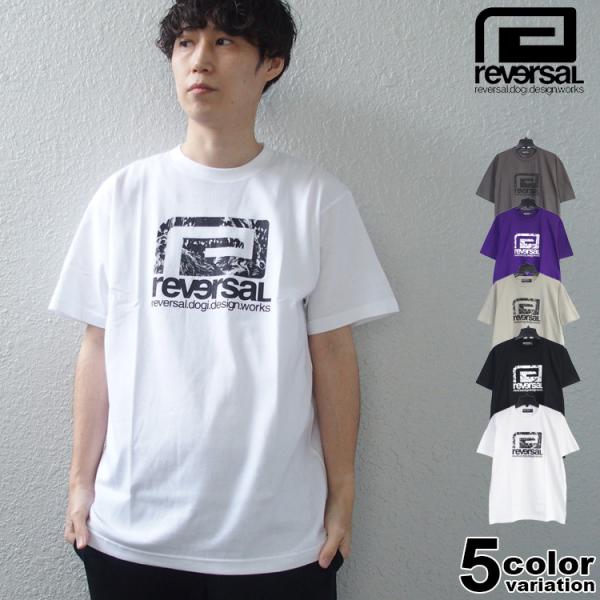 リバーサル Tシャツ reversal Tシャツ 半袖 コットン 福袋 ばら売り スポーツ トレーニ...