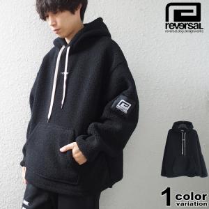 reversal（リバーサル） 在庫処分 スウェット セットアップ スウェット