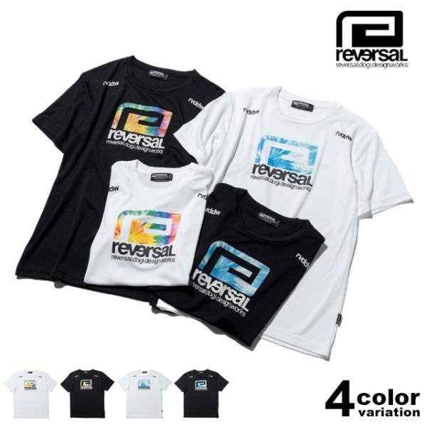 reversal リバーサル Tシャツ 半袖 ドライメッシュ 吸汗速乾 抗菌 防臭 Polygien...