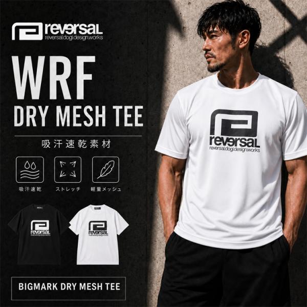 リバーサル ウォーフィールド reversal Warfield WRF Tシャツ 半袖 ドライメッ...