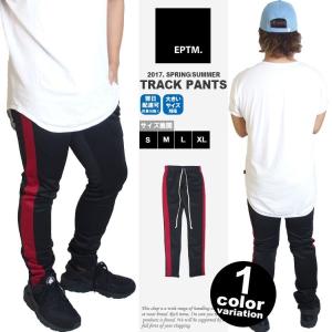 EPTM エピトミ トラックパンツ スリム ライン ジャージ ボトムス メンズ TECHNO TRACK PANTS｜lattachey