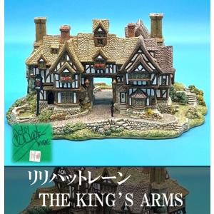 LILLIPUT LANE リリパット レーン THE KING'S ARMS キングス・アームス 希少 ビックサイズ｜latte-de-antiques