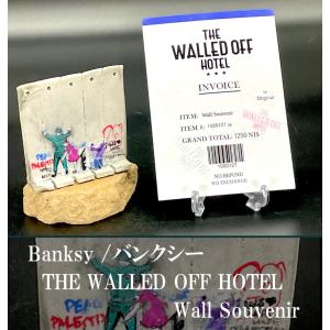 【入手困難】Banksy バンクシー THE WALLED OFF HOTEL Wall Souvenir 世界一眺めの悪いホテル インボイス付 ウォールド 本物保証(2)｜latte-de-antiques
