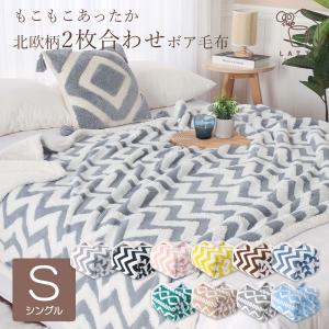 東京西川 ドクターセラ スリーエス　ベッド用100 imgrc0070943555.gif