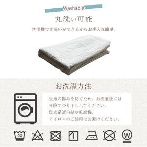枕カバー まくらカバー ピローケース ニット ...の詳細画像5