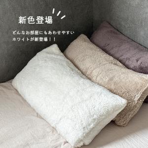 チェアカバー 椅子カバー 座椅子カバー 背もた...の詳細画像1