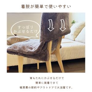 チェアカバー 椅子カバー 座椅子カバー 背もた...の詳細画像2
