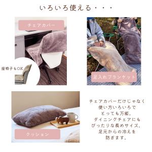 チェアカバー 椅子カバー 座椅子カバー 背もた...の詳細画像4