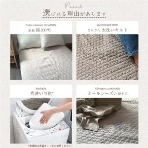 敷きパッド シングル 綿 綿100% イブル ...の詳細画像2