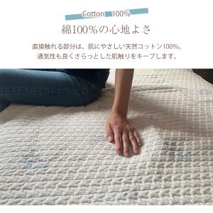 敷きパッド シングル 綿 綿100% イブル ...の詳細画像3