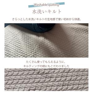 敷きパッド シングル 綿 綿100% イブル ...の詳細画像4