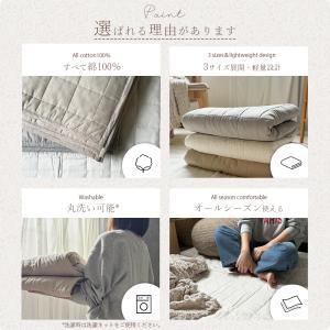 アウトレット ラグマット ラグ キルト 200...の詳細画像3