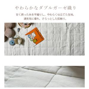 アウトレット ラグマット ラグ キルト 200...の詳細画像5