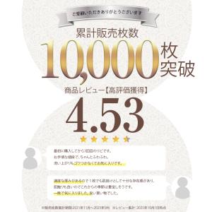 タオルケット シングル 綿100% 肌掛け ブ...の詳細画像2
