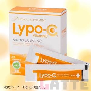 Lypo-C リポ カプセル ビタミン C 30包入 : スマートストア - 通販