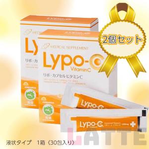 BE-MAX RAWFOOD105 ローフード105 ビーマックス : LATTE Yahoo!店