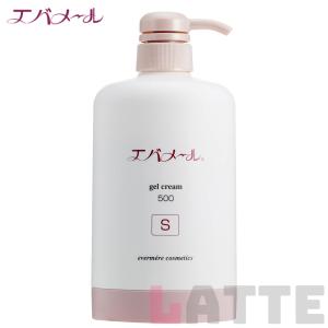 LACTDEW ヤクルト ラクトデュウ S.E クリーム 乳液 ヤクルト化粧品