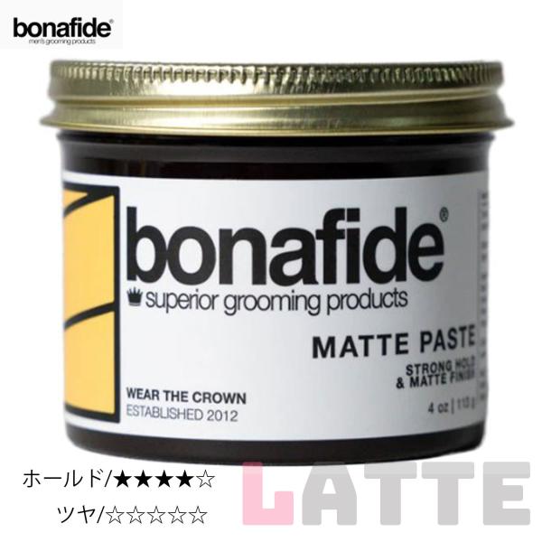 ボナファイドポマード マットペースト 4oz 113g Bona Fide ツヤなし ポマード メン...