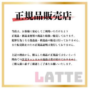 エステプロラボ ハーブザイム 113 Esth...の詳細画像1