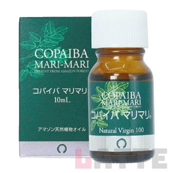 正規販売店 黄金樹液オイル コパイバ マリマリ 10ml 花粉症 花粉対策 COPAIBA OIL ...