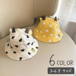牛柄 帽子 キッズ ジュニア服 シューズ の商品一覧 ベビー キッズ マタニティ 通販 Yahoo ショッピング