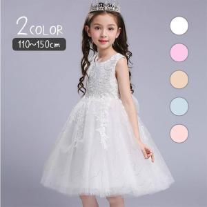 バースデイ 子供服 ワンピース ベビー用着物 セレモニードレス スーツ の商品一覧 ベビー服 シューズ ベビー キッズ マタニティ 通販 Yahoo ショッピング