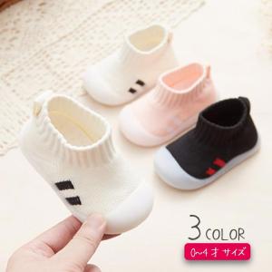 4歳児 室内遊び キッズ ジュニア服 シューズ の商品一覧 ベビー キッズ マタニティ 通販 Yahoo ショッピング