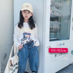中学生 ファッション 男 服の商品一覧 通販 Yahoo ショッピング