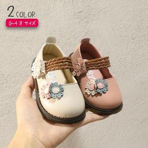 韓国子供靴のサイズ表記 フォーマルシューズ 子ども用 の商品一覧 キッズ ジュニアシューズ 子ども服 シューズ ベビー キッズ マタニティ 通販 Yahoo ショッピング