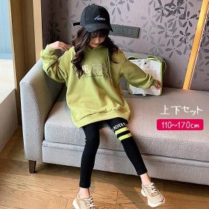 女の子 セットアップ フード付き 無地 便利 秋服 春服 小学生 中学生 上下セット 長袖 トップス ボトムス 110 1 130 140 150 160 Cm 長袖 長ズボン 春 秋 K Meme Collection 通販 Yahoo ショッピング