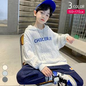 中学生 ファッション 男子 子ども服 の商品一覧 子ども服 シューズ ベビー キッズ マタニティ 通販 Yahoo ショッピング