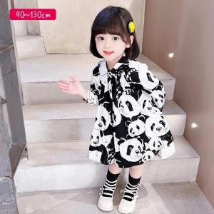 公式ショップ 子供 春服 女の子 ワンピース 長袖 パンダ 総柄 子供服 動物柄 ぱんだ 春 秋 可愛い キャラクター 園児 幼稚園 保育園 通学 小学生 低学年 ミディ丈 映え可愛い 店舗 数 世界 Siaptech Com