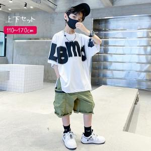 子供服のお店 男の子女の子shop Yahoo ショッピング