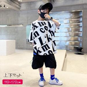 子供服のお店 男の子女の子shop のこのこおすすめ Yahoo ショッピング