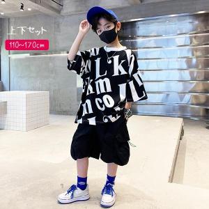 子供服のお店 男の子女の子shop のこのこおすすめ Yahoo ショッピング