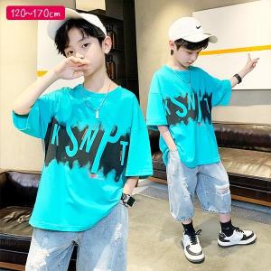 中学生 ファッション 男 服の商品一覧 通販 Yahoo ショッピング