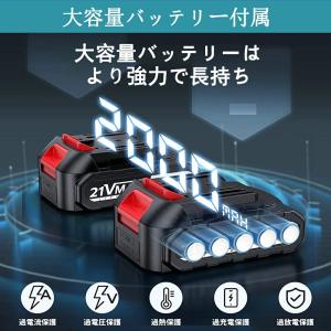 【正規品】レシプロソー 充電式 電動ノコギリ ...の詳細画像1