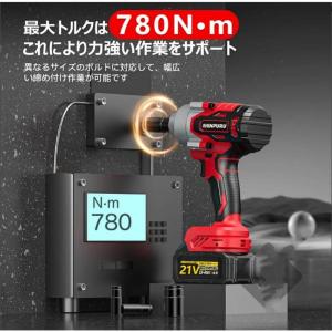 電動インパクトドライバー インパクトレンチ 充...の詳細画像5