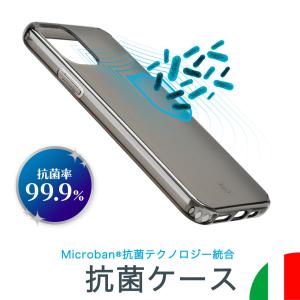 iPhone ケース 抗菌 抗ウイルス Microban 12 Pro Max mini 11 11Pro XR SE 第2世代 8 7 iPhone12 iPhone12Pro iPhone12mini ブランド Cellularline｜lauda