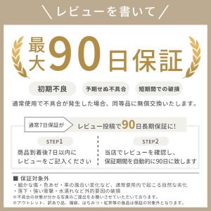 Cellularline イヤホン 3.5mm...の詳細画像4