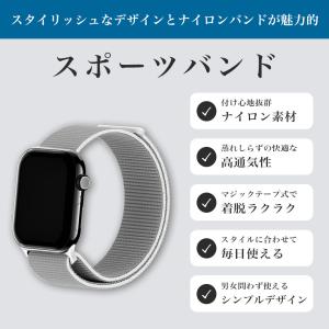 アップルウォッチ バンド 38mm 40mm ...の詳細画像4