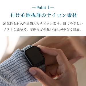 アップルウォッチ バンド 38mm 40mm ...の詳細画像5