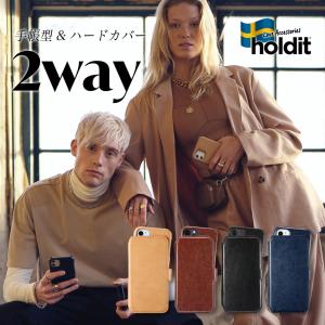 iPhoneSE SE3 第3世代 iPhone13 ケース iPhone 13 Pro Max mini 12 ケース 11 SE 第2世代 iPhone12 8 7 手帳型 カード収納 2Way 北欧 ブランド Holdit